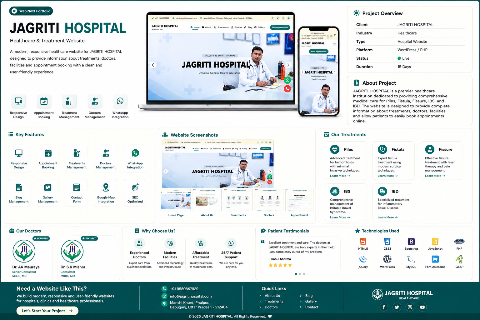 JAGRITI HOSPITAL – Healthcare & Treatment Website